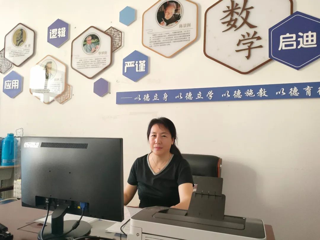 身边榜样|平凡为师润桃李 立德树人助梦行——记基础教研部数学教授李彤霞